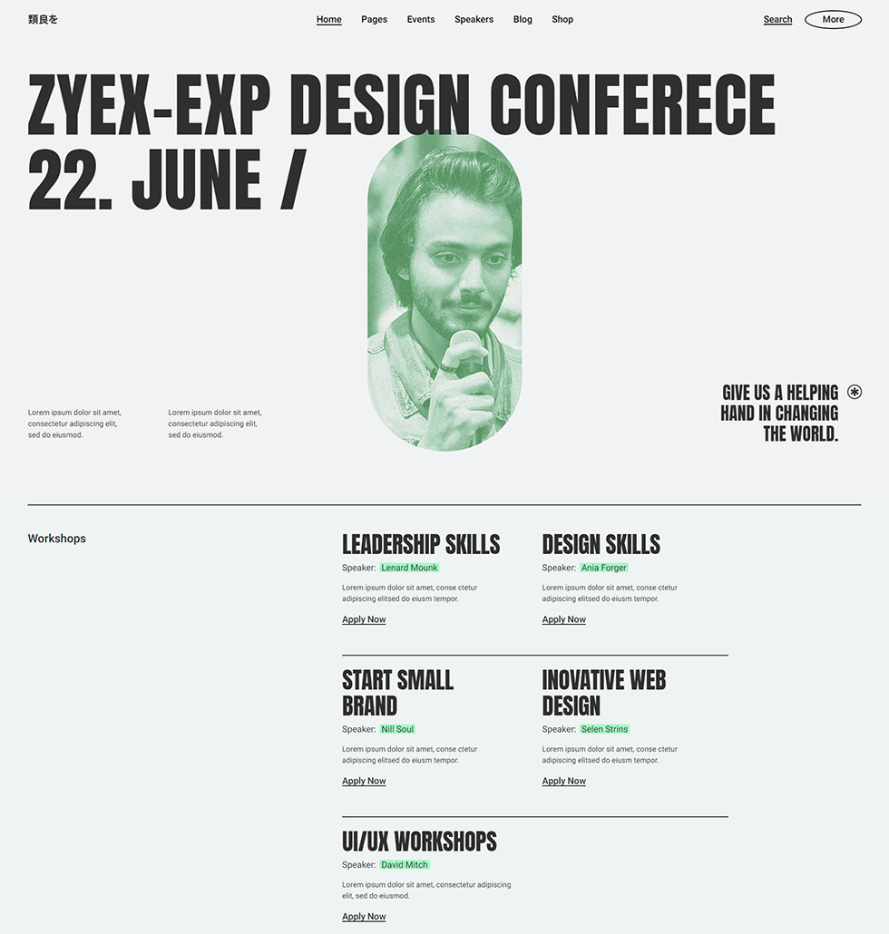 Blühen - Event & Conference Theme